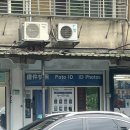 영광경찰서 앞 | [대만, 타이중] 산전수전을 운으로 이겨낸 위기일발 타이중 3