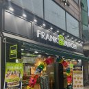 프랭크버거용인포곡점 이미지