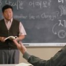 예쓰맨 이미지