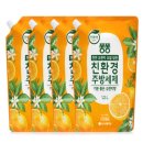 퐁퐁