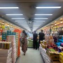 종로시장약국 이미지