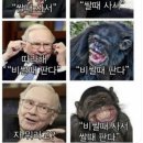 이마트24R익산어양드림점 | 드디어 끄적이는 2024년 12월일기
