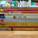 (주) 아람미디어 이미지