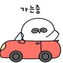 여주목장 이미지