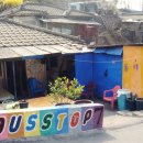 홍제2 공중화장실 이미지