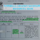 행정사 최경록 사무소 네이버블로그