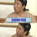 대유기획(주) | 오라 달콤한 마감이여