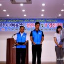 김영도농장 이미지