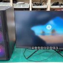 무림테크 이미지