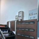 봄내주유소 이미지