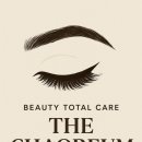 차오름뷰티 이미지