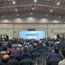 영남화훼농협 이미지