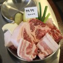 뭉텅 인덕원점 | 고기의 육즙이 넘치는 안양맛집 뭉텅 인덕원점 다녀온 후기