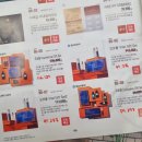 GS25화성석천점 이미지