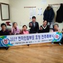 배산경로당 이미지