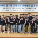 현대교육개발 이미지