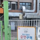 화성해인요양병원