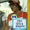 가현스시 | 24년 12월 돌아보기: 다사다난한 1년이었다