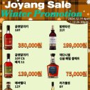 세일마트24 이미지