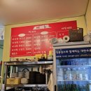 오목바지락칼국수