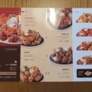 바른치킨동해동호점