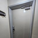 신일아르디세 이미지