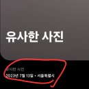 영어 캘리그라피 이미지