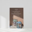 유리미내 이미지