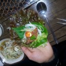 우왕한우