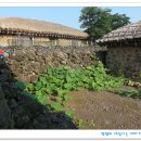 제주 성읍마을 객주집 이미지