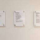 경화반점 이미지