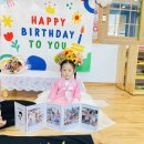 4월21일 화요일 향기2반 생일파티 이미지