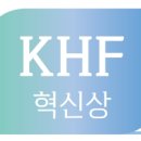 엘티메디 병원신문