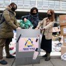 열린화장품 이미지