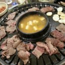 쌍문축산