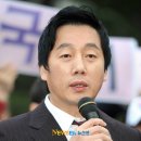 정 의원 Daum카페