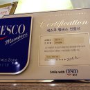 더킹호텔 이미지