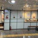 GS25 남동프라자 이미지