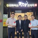 김해축협가야지점 이미지