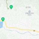 안곡농장2 네이버블로그