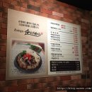 차재현의순대박사