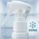 주식회사 한국바이오닉스 이미지