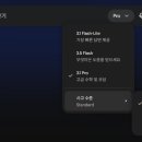 Cvm Update 이미지