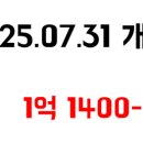 신흥카써비스 이미지