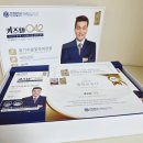 예솔어린이집 | 키크는영양제 초등학생 키성장영양제 추천 맛있는 키성장기영양제 키즈텐042