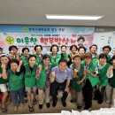 부녀회 - 포천시 호국로171번길 14 | 부녀회
