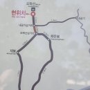 신한아파트 앞 사거리 이미지