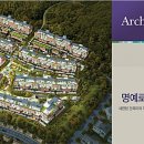 효성건축사사무소 - 청주시 상당구 탑동로 96 | 효성건축사사무소