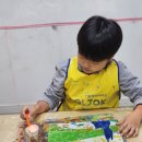 나는빛나는별 나별 미술교습소 이미지