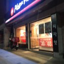 작은교회 경로식당 이미지